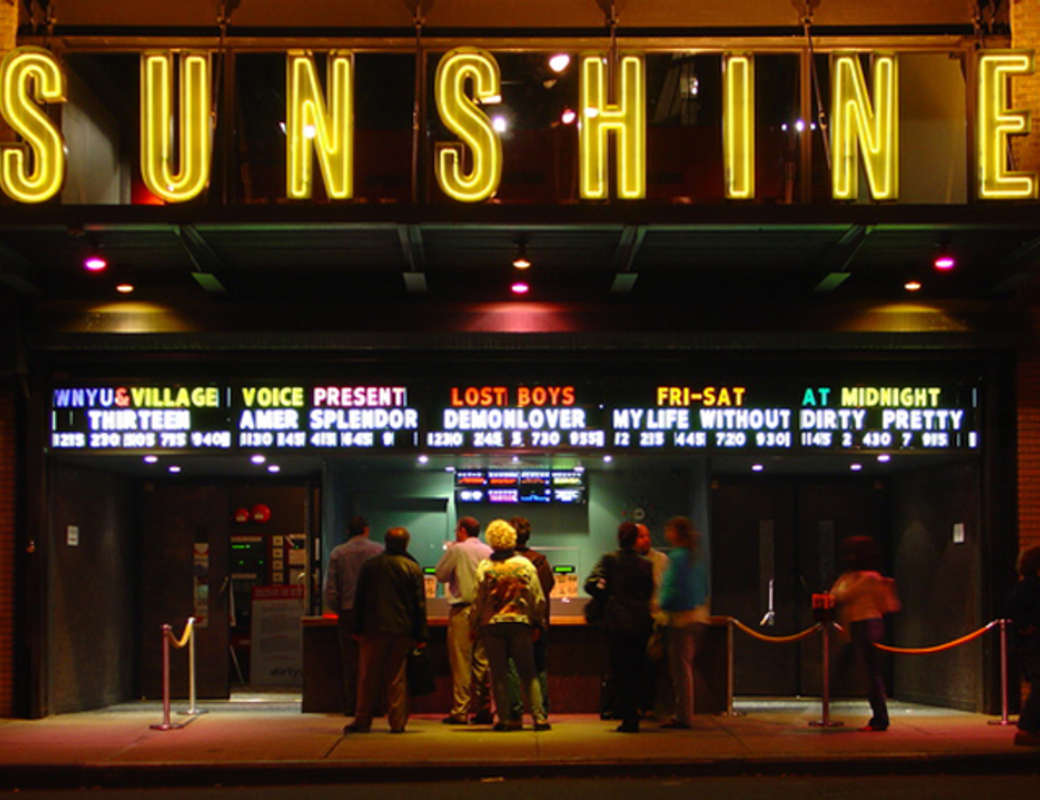 New york cinema. Cinema in New York. Sunshine Cinema. Sunshine Cinema Tokushima.